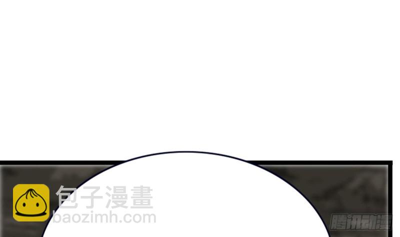 第83话 一不小心又玩脱了！(1/3)-第81话