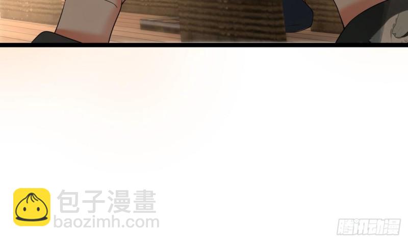 第83话 一不小心又玩脱了！(1/3)-第81话