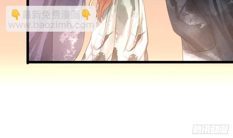 第85话 幕后之人是离王？！(1/2)-第83话