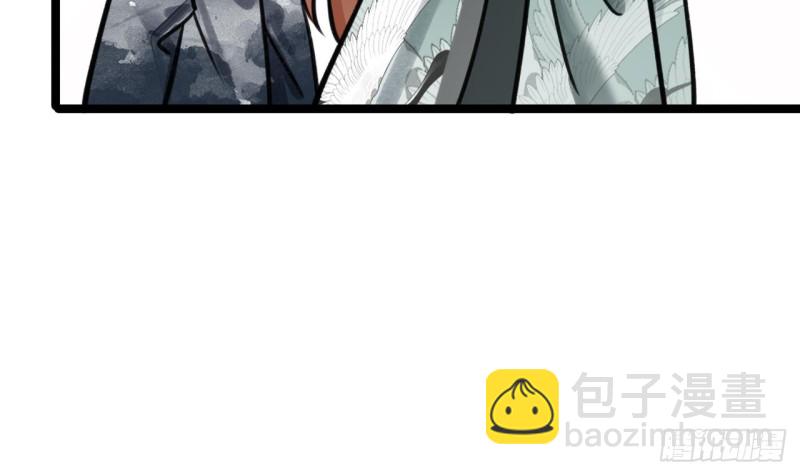 第85话 幕后之人是离王？！(1/2)-第83话