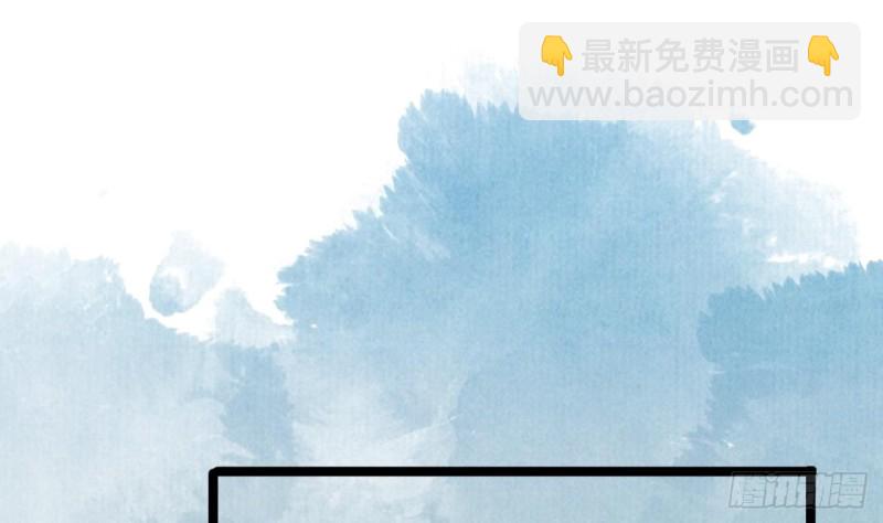 第85话 幕后之人是离王？！(1/2)-第83话