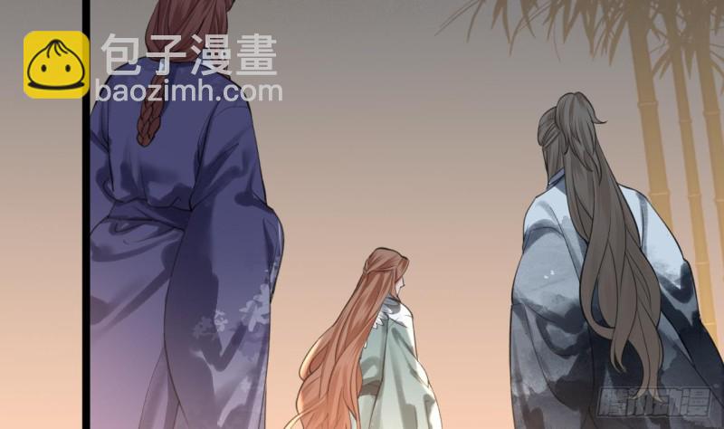 第85话 幕后之人是离王？！(1/2)-第83话