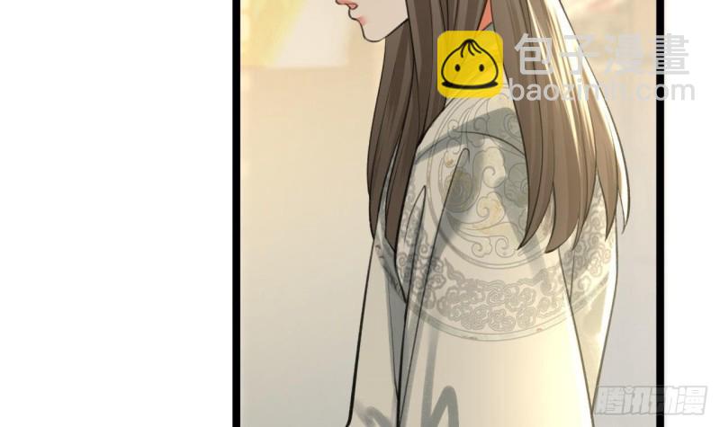第87话 凤落蛇巢(1/2)-第85话