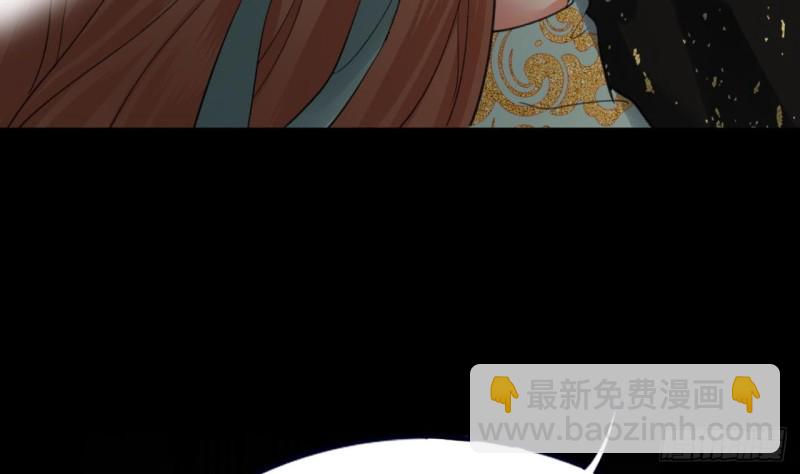 第89话 别碰我！(1/2)-第87话