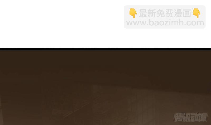 第89话 别碰我！(1/2)-第87话
