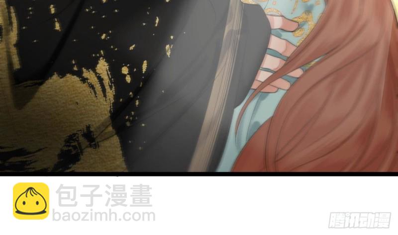 第89话 别碰我！(1/2)-第87话