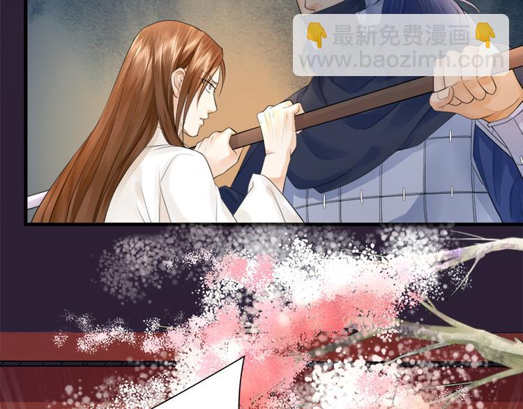 第9话 打死你这只狐狸精-第9话
