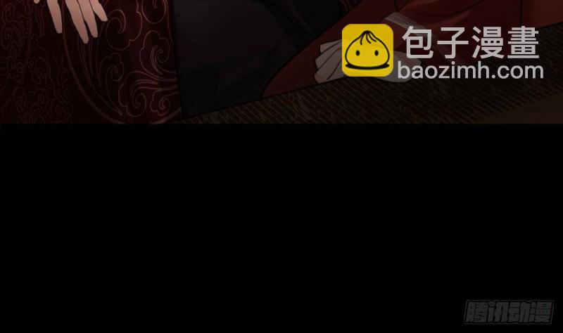 第91话 凤鸣，不要煽动本王！(1/2)-第89话