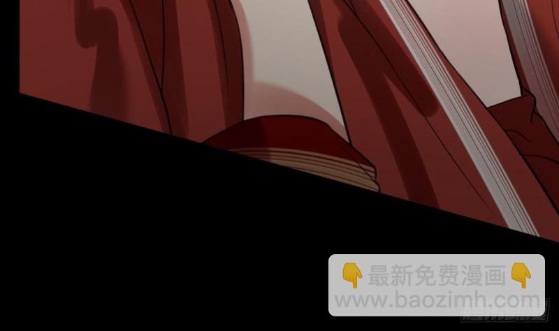 第91话 凤鸣，不要煽动本王！(1/2)-第89话
