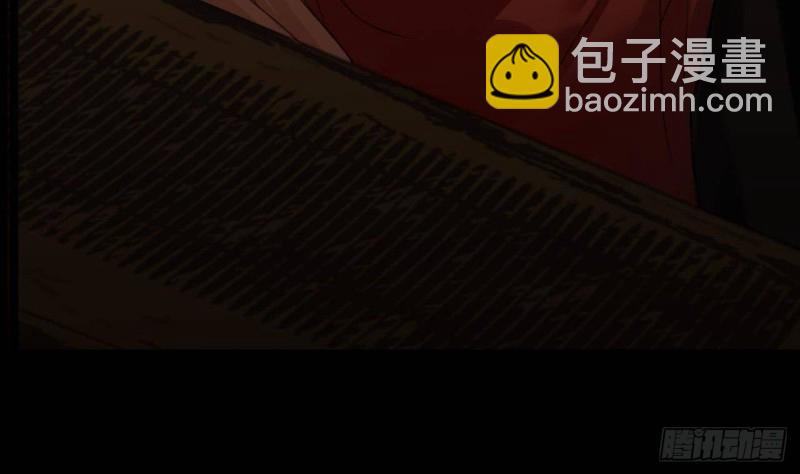 第91话 凤鸣，不要煽动本王！(1/2)-第89话