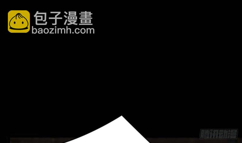 第91话 凤鸣，不要煽动本王！(1/2)-第89话