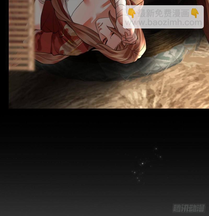 第91话 凤鸣，不要煽动本王！(1/2)-第89话