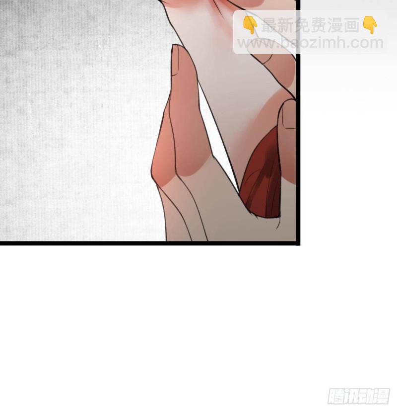 第91话 凤鸣，不要煽动本王！(1/2)-第89话