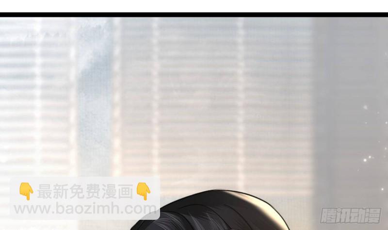 第91话 凤鸣，不要煽动本王！(1/2)-第89话