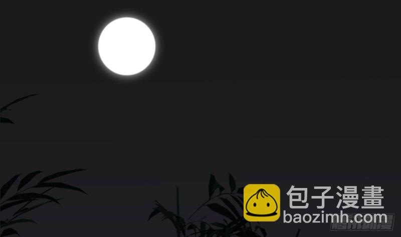 第91话 凤鸣，不要煽动本王！(1/2)-第89话
