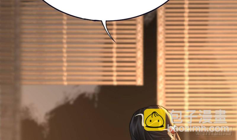 第91话 凤鸣，不要煽动本王！(1/2)-第89话