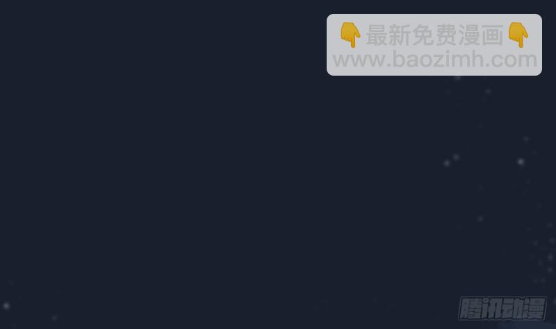 第93话 逃离若言(1/3)-第91话