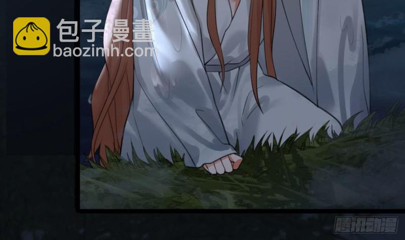 第93话 逃离若言(1/3)-第91话