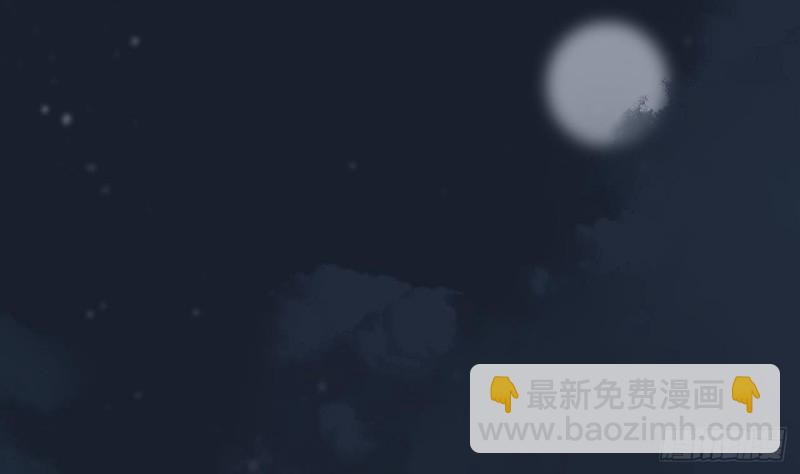 第93话 逃离若言(1/3)-第91话