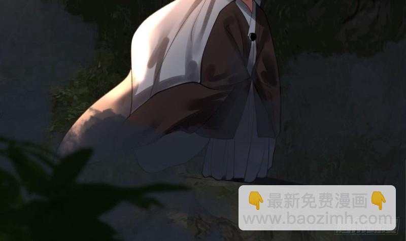 第93话 逃离若言(1/3)-第91话
