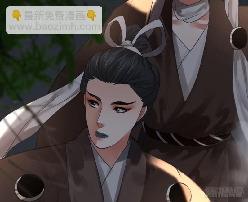 第93话 逃离若言(1/3)-第91话