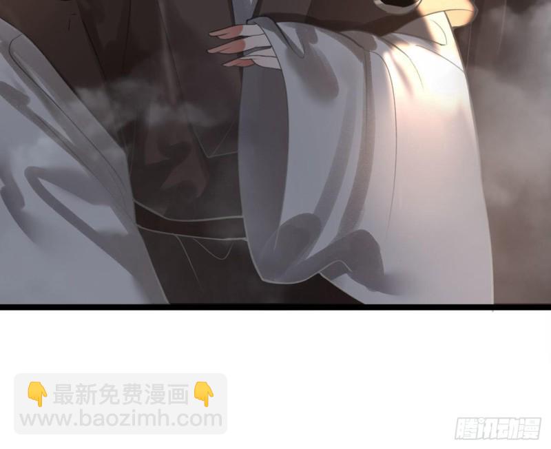 第93话 逃离若言(1/3)-第91话
