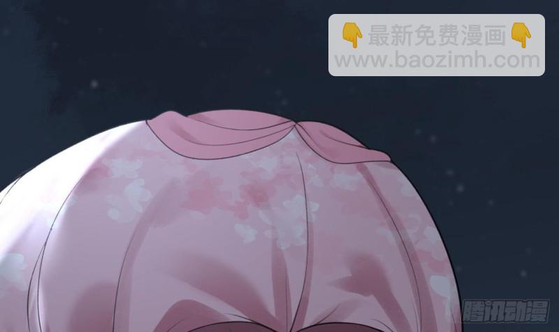 第93话 逃离若言(1/3)-第91话