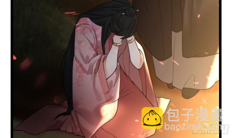 第93话 逃离若言(1/3)-第91话