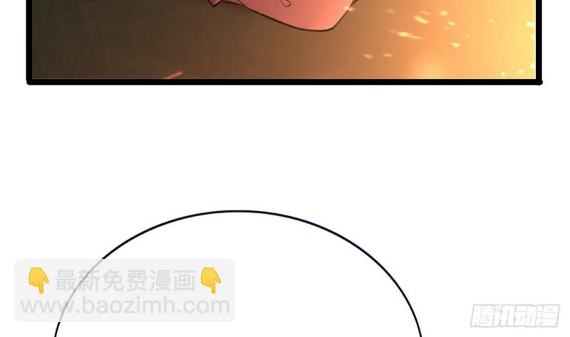 第93话 逃离若言(1/3)-第91话