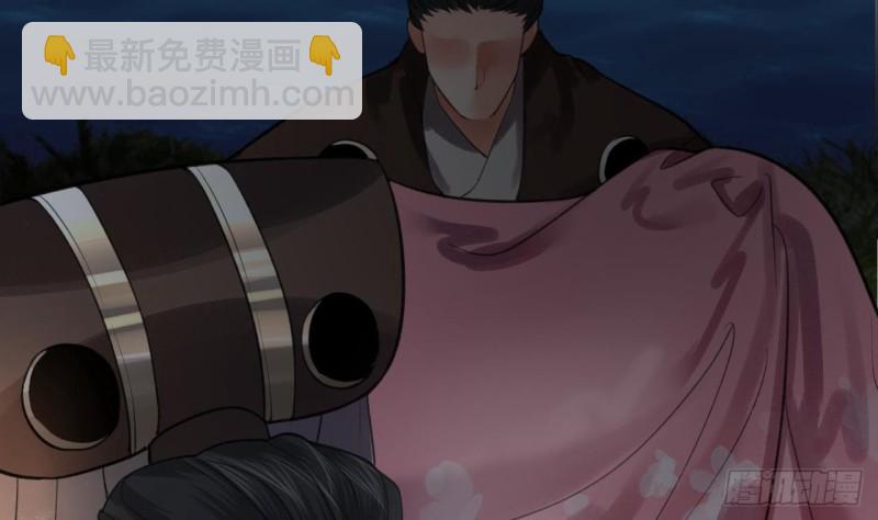 第93话 逃离若言(1/3)-第91话