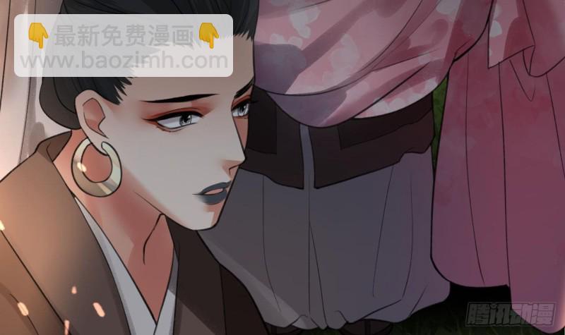 第93话 逃离若言(1/3)-第91话