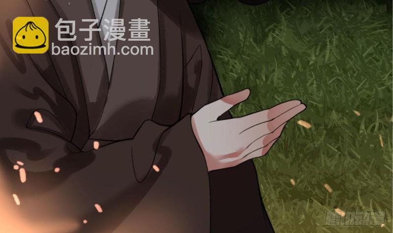 第93话 逃离若言(1/3)-第91话