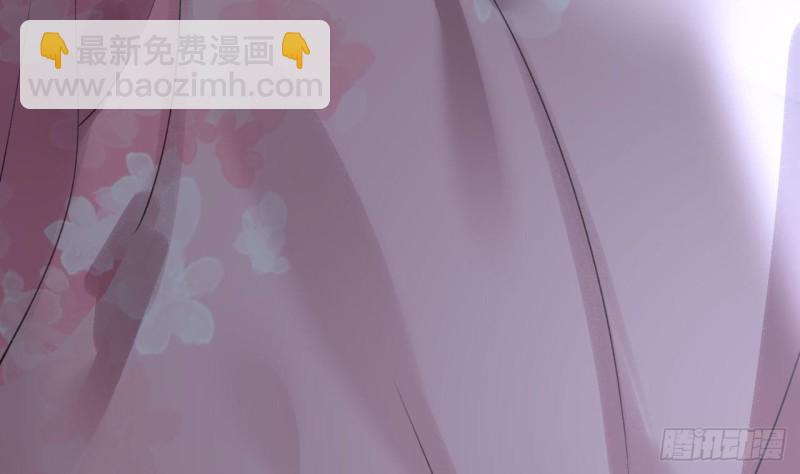 第93话 逃离若言(1/3)-第91话