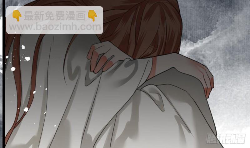 第95话 如何补偿你？(1/3)-第93话