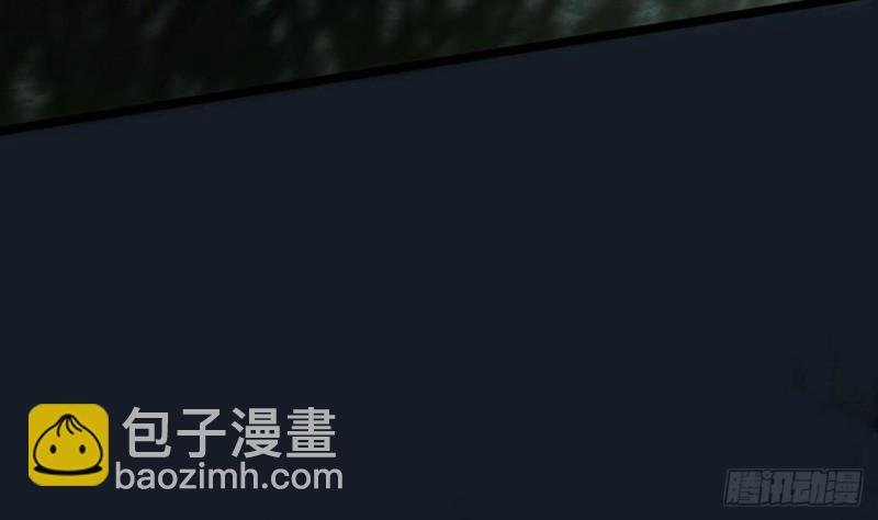 第97话 紧追不舍！(1/3)-第95话