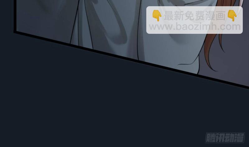 第97话 紧追不舍！(1/3)-第95话