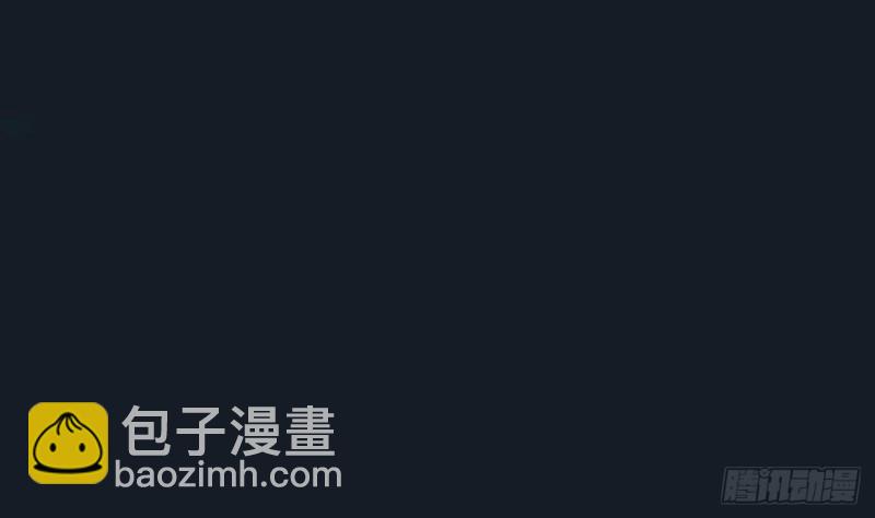 第97话 紧追不舍！(1/3)-第95话