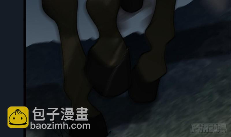 第97话 紧追不舍！(1/3)-第95话