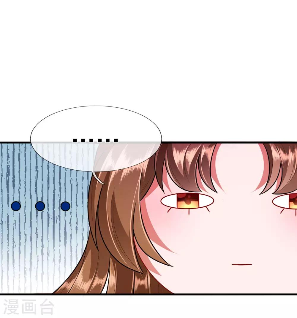 第14话 过来，亲一口-第15话