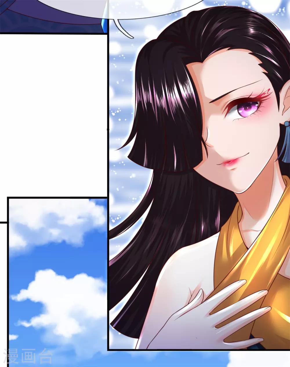 第18话 惊为天人-第19话