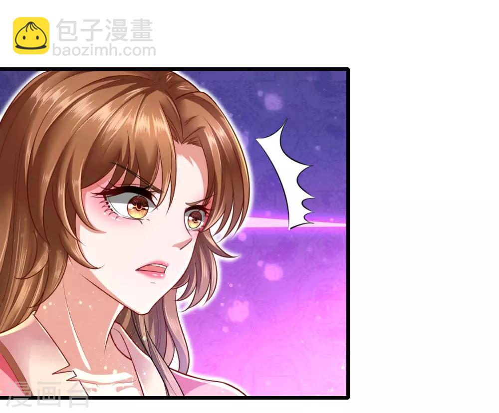 第28话 快来拜见婶婶-第31话