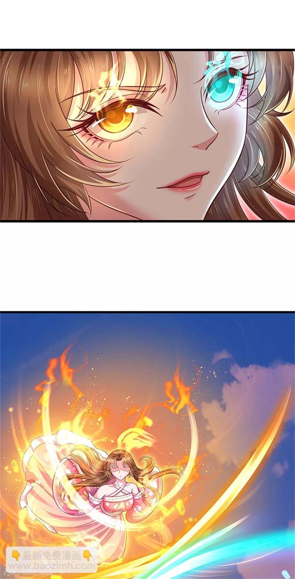 第48话 最强也不过如此-第51话