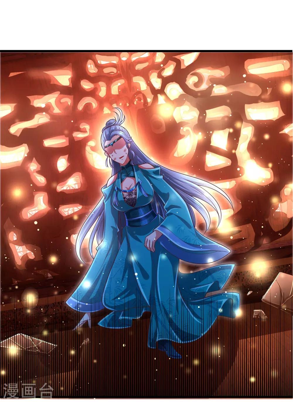 第55话 没想到堂主你是这样的人-第59话