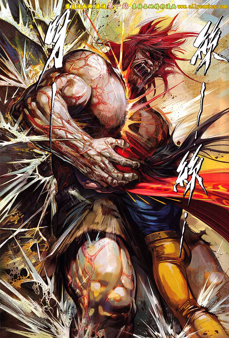 第661卷 绝世魂断-第655话