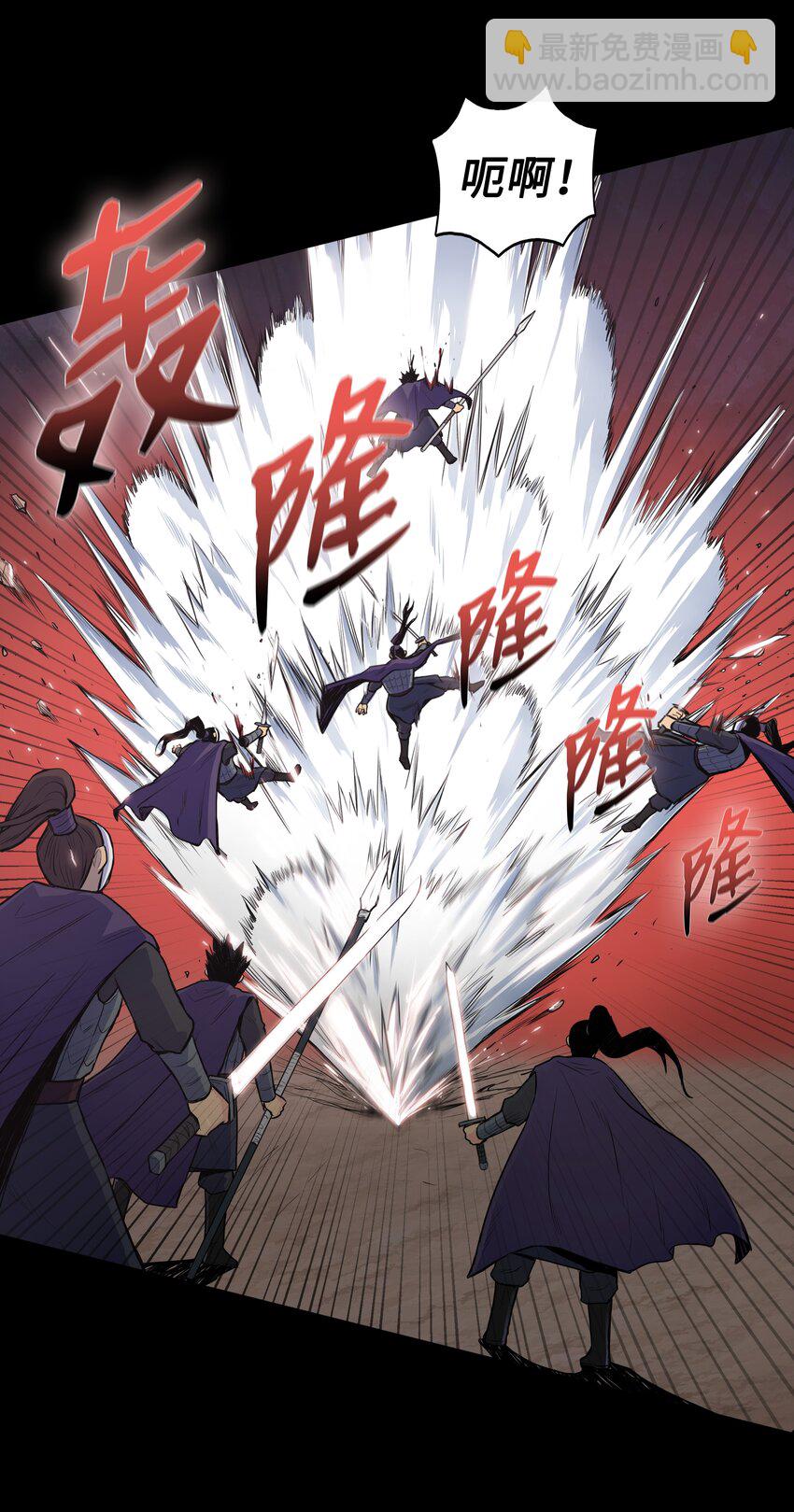 01 离魂(1/4)-第1话