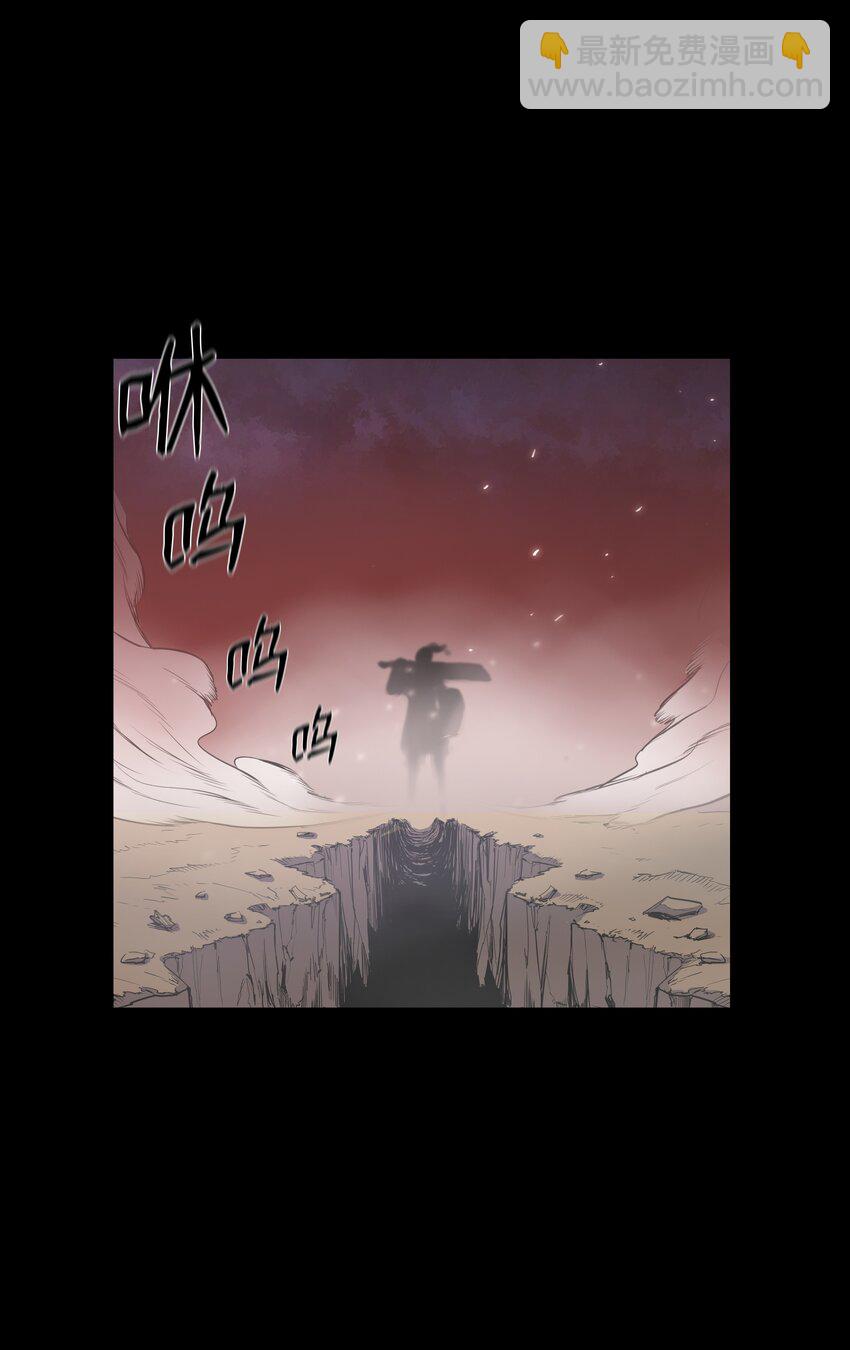 01 离魂(1/4)-第1话