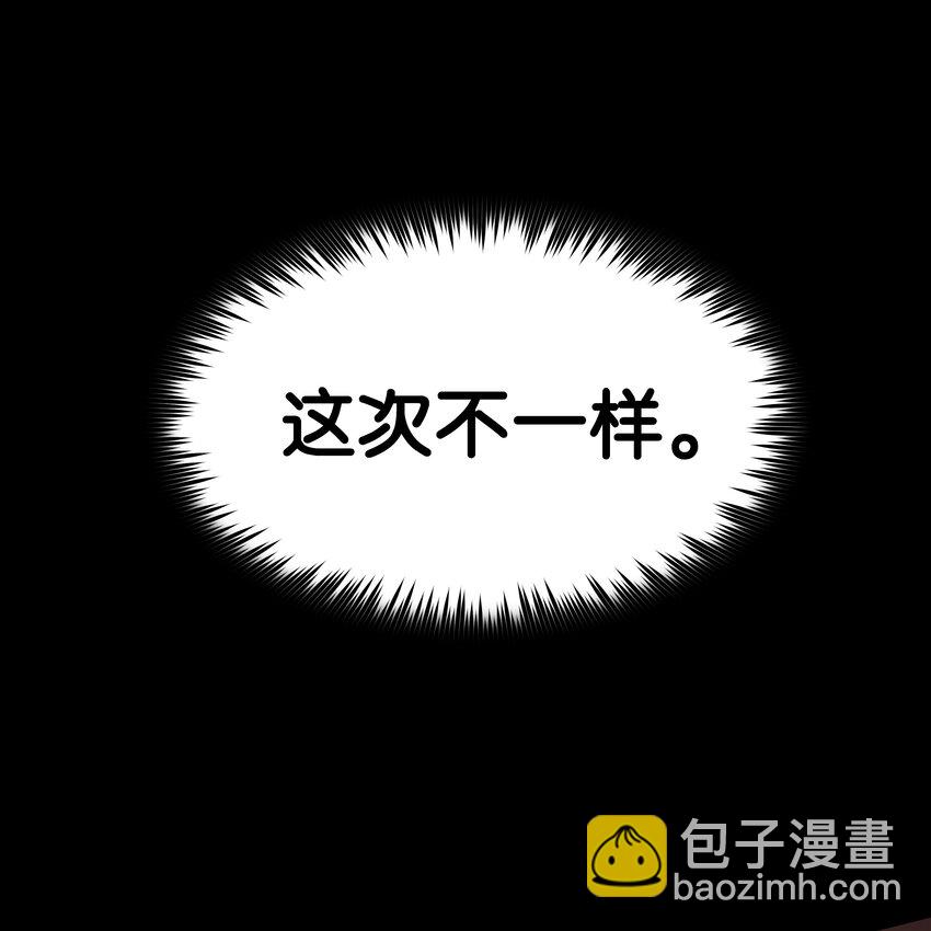01 离魂(1/4)-第1话