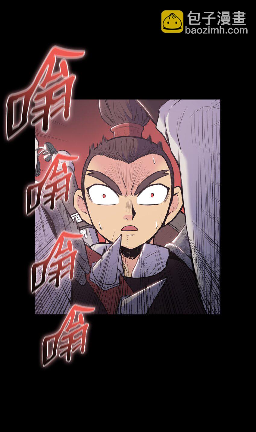 01 离魂(1/4)-第1话