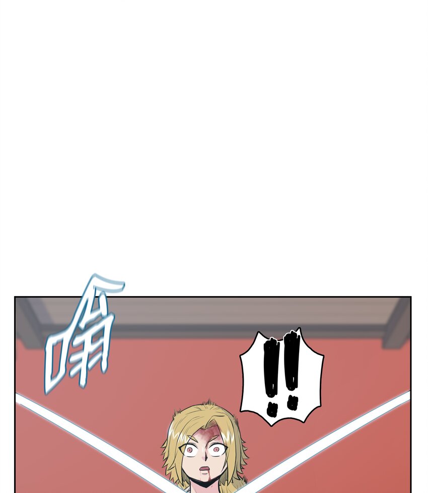 11 九指草(1/2)-第11话