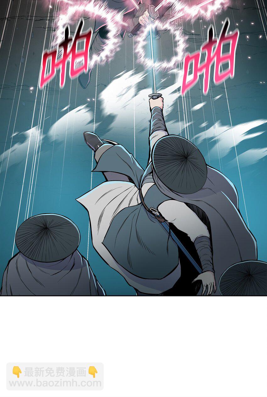 101 终极武器(1/2)-第101话